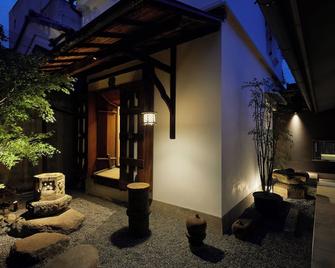 Enso Machiya - Kyoto - Patio