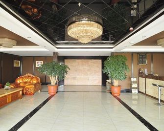 Kunming Kun Cheng Hotel - Kunming - Recepción