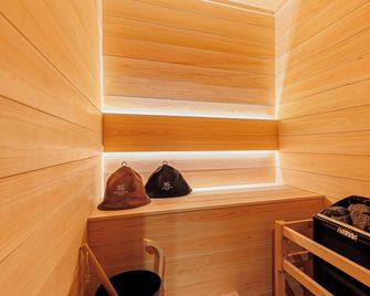 Sauna Hotel Gifu - Gifu - Wellness