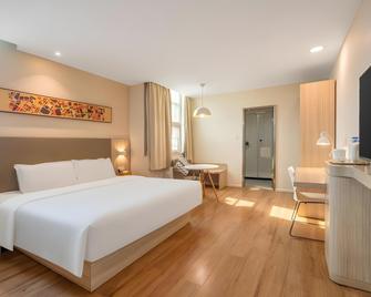 Hanting Hotel Nanchang Railway Station - נאנצ'אנג - חדר שינה