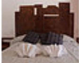 Sakin cabin- Unique space in Rafael with heated pool - San Rafael - Bedroom