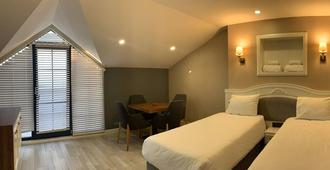 White Golden Suite Hotel - Trabzon - Bedroom