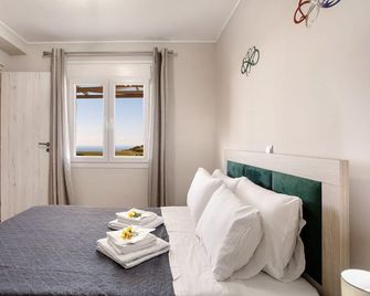 Iliovasilema Holiday House - Volimes