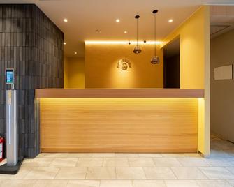 Hotel Sun - Takasaki - Front desk