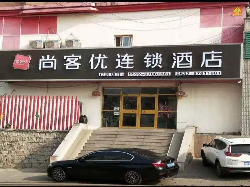 Thank Inn Hotel Shandong Qingdao Railway North Station Junfeng Road - צ'ינגדאו - בניין