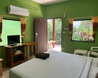 Abc Bungalow - Ko Pha Ngan