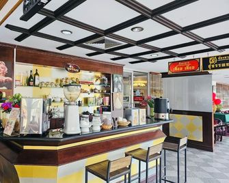 Punjadara Hotel - Nakhon Ratchasima - Bar