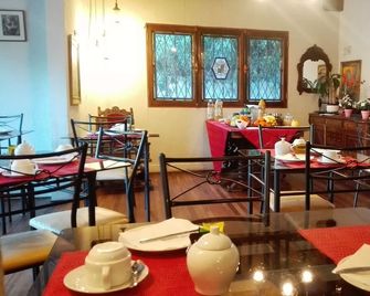Mediterraneo B&B - Viña del Mar - Restaurant