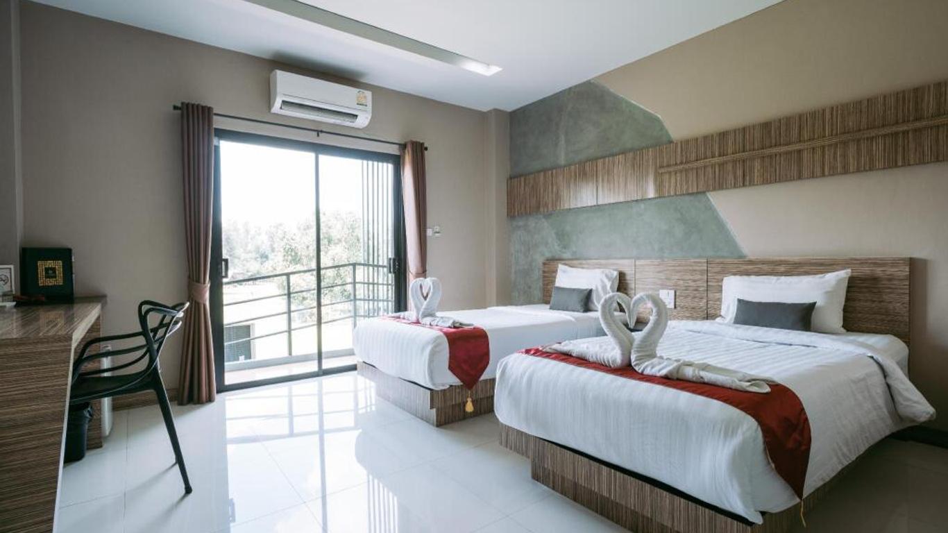 Ray Hotel Buriram
