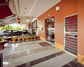 Rs Hotel Desa Cemerlang Johor Jaya - Ulu Tiram - Lobby