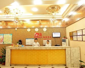 Mulan Business Hotel - Wuhan - Wuhan - Recepción