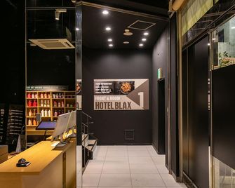 Design Hotel Blax - Hachioji