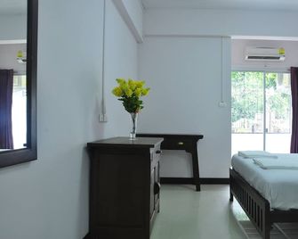 Greenhouse - Bangkok - Habitación