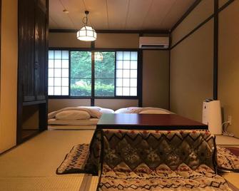 Hatago Ichinoyu - Hakone