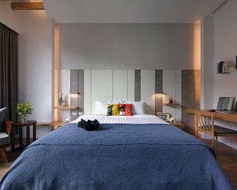 Doris Home - Yuchi Township - Habitación