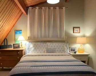 3 Bdrm Cottage near Baddeck and St. Ann'sbr1 hour to Inverness - Kempt Head - Habitación