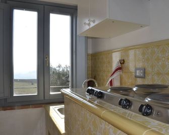 Last Minute! 180° View On Vineyards And Sibillini National Park - Montalto delle Marche - Cocina