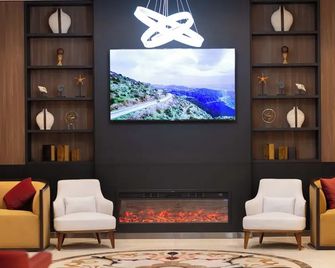 Sakura City Hotel - Al-Baha - Lounge