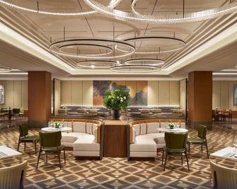 Huangpu Hotel - نانجينغ - مطعم