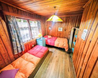 Hostal La Maison - פוקון - חדר שינה