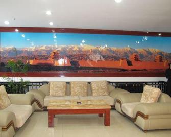 Taihe Hotel - Jiayuguan - Balkon