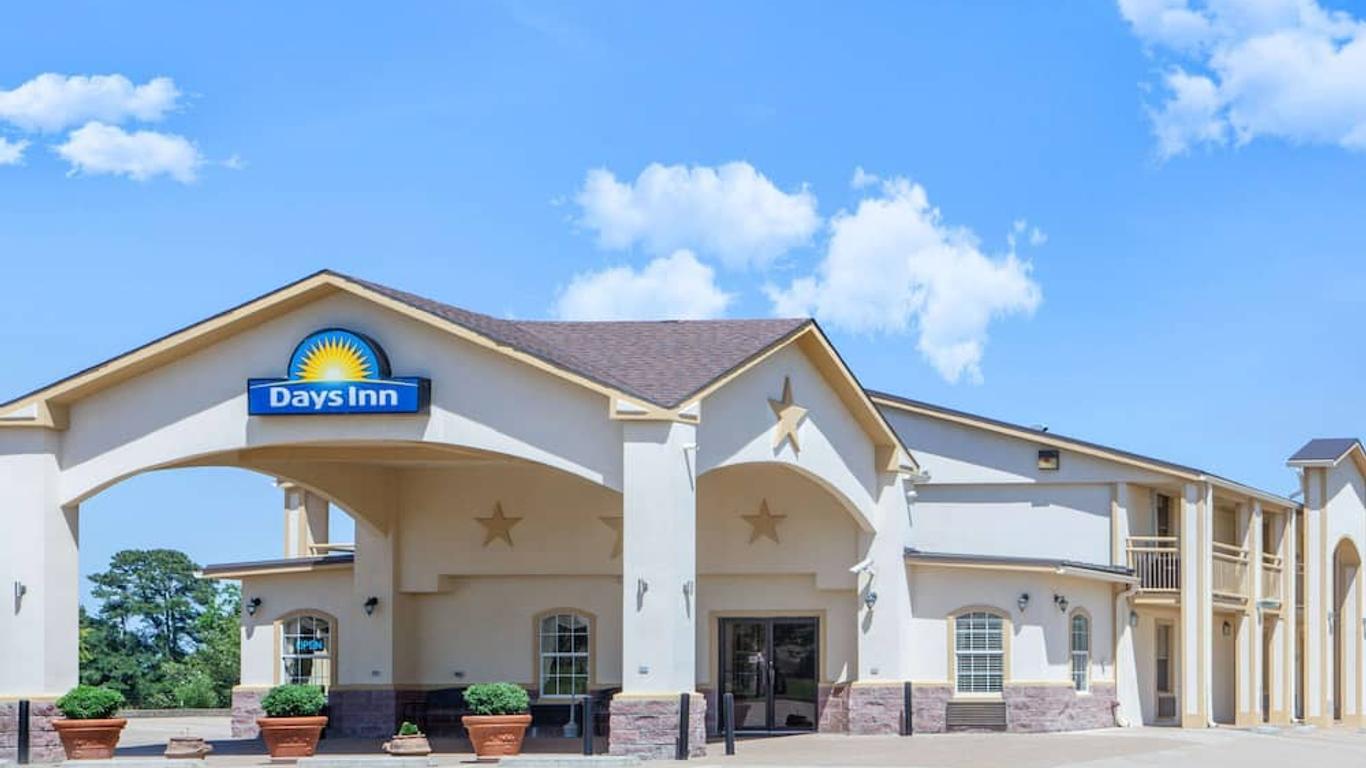 Days Inn by Wyndham Centerville