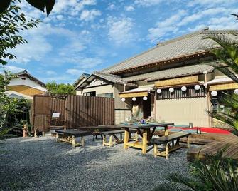 Kominkayado Loof Naminoya - Isumi - Patio