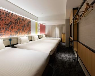 Mitsui Garden Hotel Kyoto Shijo - Kyoto - Kamar Tidur