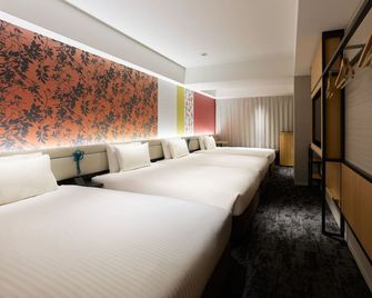 Mitsui Garden Hotel Kyoto Shijo - Kioto - Habitación