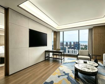 Wyndham Rizhao Downtown - Rizhao - Slaapkamer