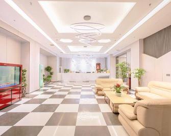 Zunyi Youth Wisdom Hotel - Zunyi - Lobby