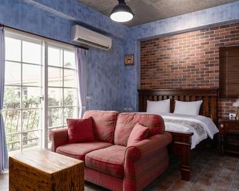 Brulee's Done - Luodong Township - Habitación