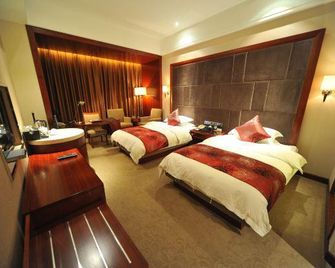 Zizhou International Hotel - Mianyang - Bedroom