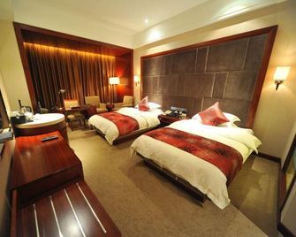 Zizhou International Hotel - Mianyang - Camera da letto