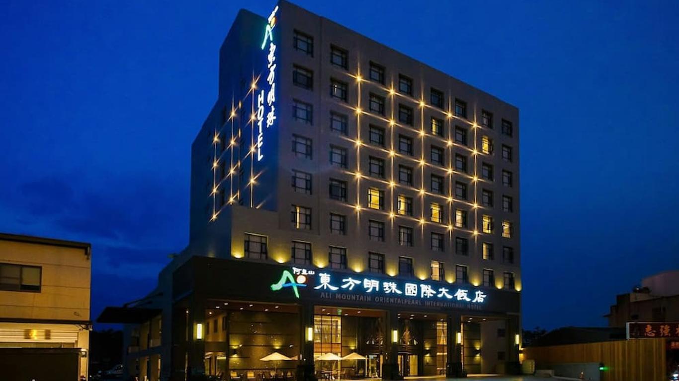 Chiayi Oriental Pearl International Hotel