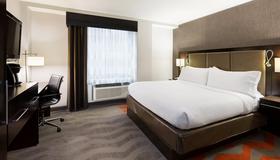Holiday Inn NYC - Lower East Side - New York - Phòng ngủ
