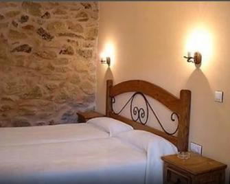 Mánsio de la Plata - Peñacaballera - Habitación