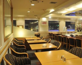 هوتل كراون هيلز كوشيرو - كوشيرو - مطعم