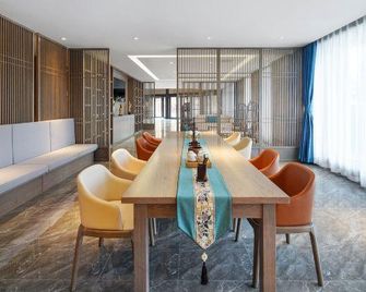 Liz Hotel (Tianjin Changhong Park) - تيانجين - غرفة طعام
