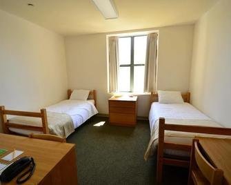 Naftalan Guest House - Baku - Schlafzimmer