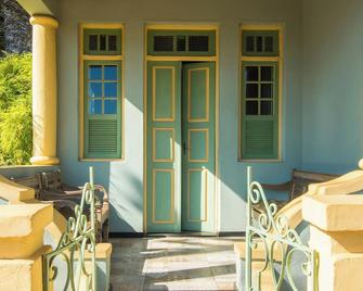 Pousada da Sirlei - Tiradentes - Patio