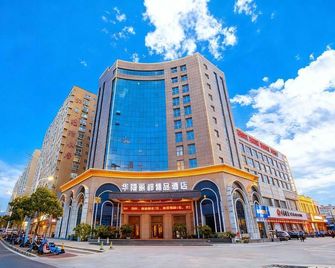Hualong Lidu Boutique Hotel (Hui County Gongcheng Avenue) - Xinxiang - Building