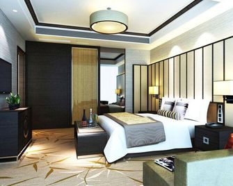 Hebei Huibin Hotel - Shijiazhuang - Habitación