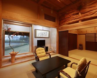 Yunokawa Onsen Shouen - Izumo - Comedor