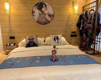 Xi'an qingheju boutique homestay - Xi'an - Bedroom