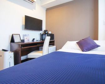 Hotel Livemax Sagamihara Ekimae - Sagamihara - Bedroom