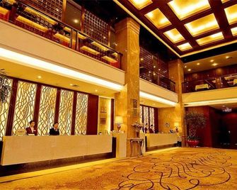 Metropolitan Hotel - Dongguan - Lobby