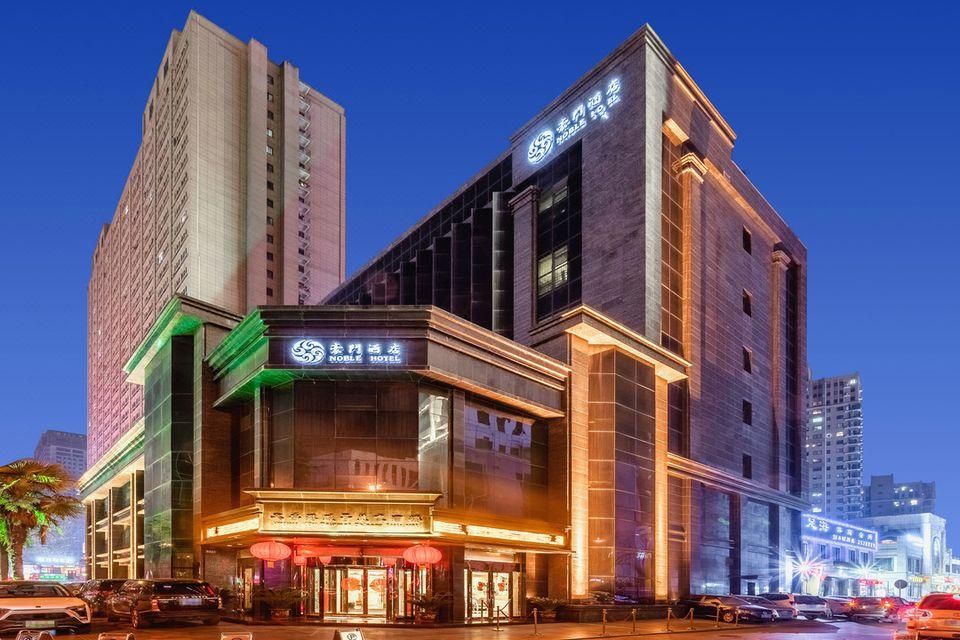 Noble Hotel - Baoji - Gebäude