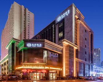 Noble Hotel - Baoji - Gebouw