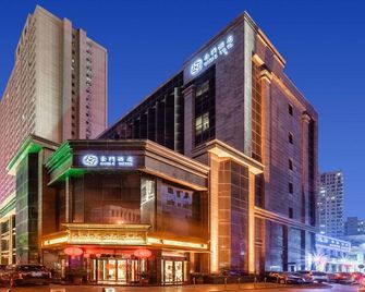 Noble Hotel - Baoji - Gebäude